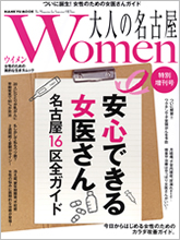 l̖ÉWomenʑ