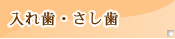 ꎕE