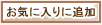 Cɓɒǉ